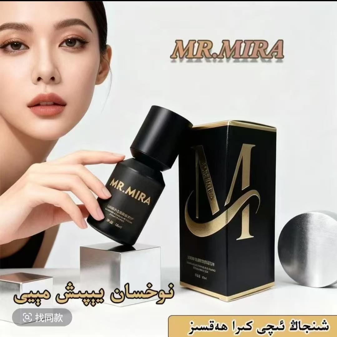 MR.MIRA沁润持妆遮瑕粉底液        送10毫升小样
