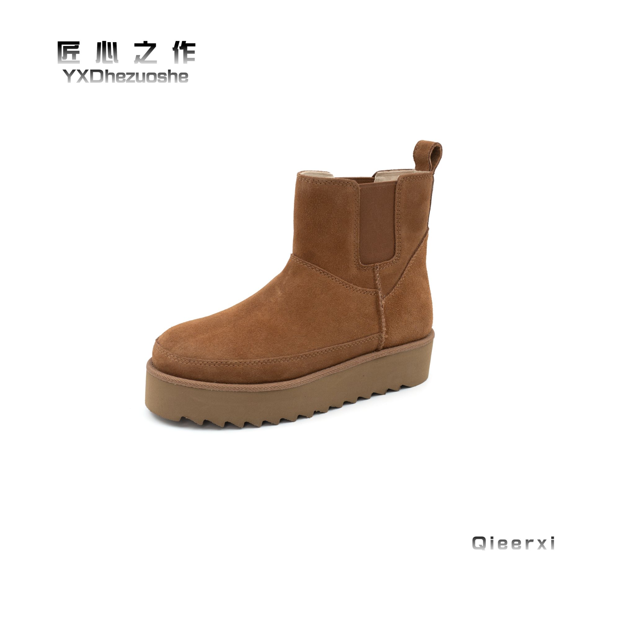 【娟姐】2025秋冬新款女士时尚舒适纯色厚底雪地靴休闲切尔西靴短靴