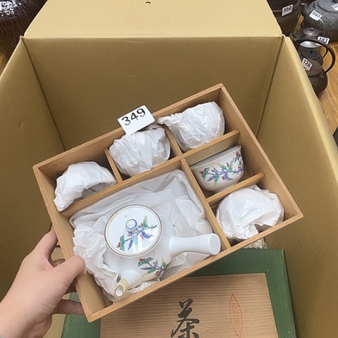 瓷片呀工艺品摆件瓷器摆件正能量