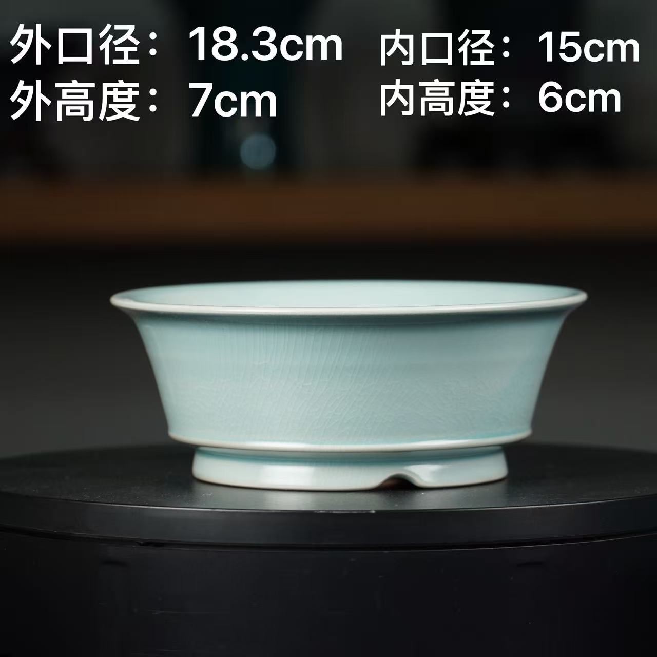 纯手工原矿高温天青釉冰裂纹浅盆 高端盆景花盆微型花盆
