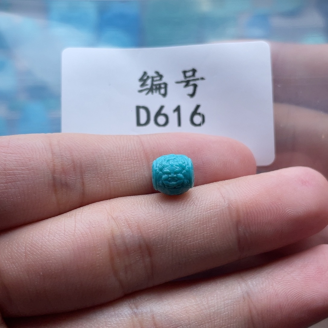 一***秋绿松石未镶嵌珠宝奇石