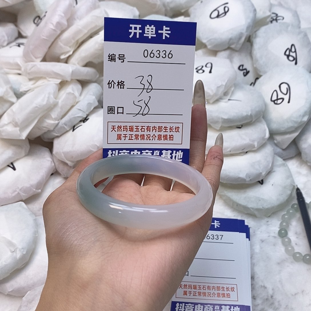 玛瑙/玉髓手镯未镶嵌336