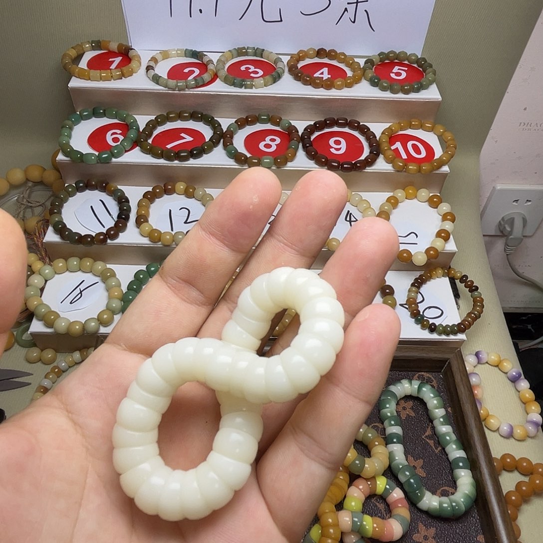 ****糖菩提根/象牙果吊坠