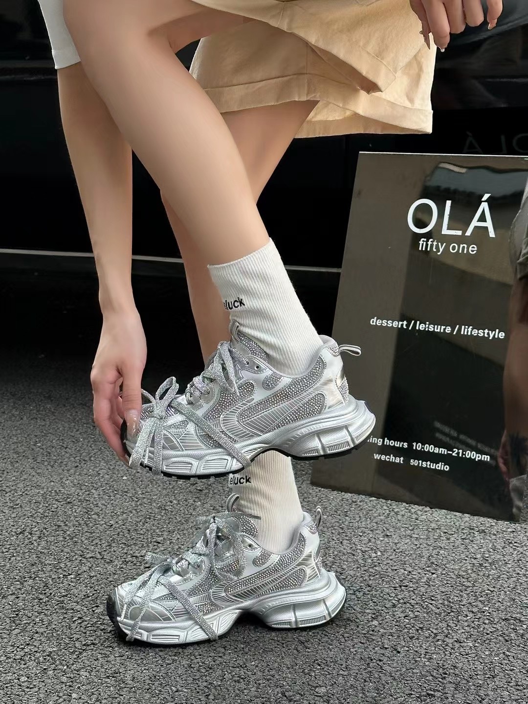 2024年爆款带钻老爹鞋