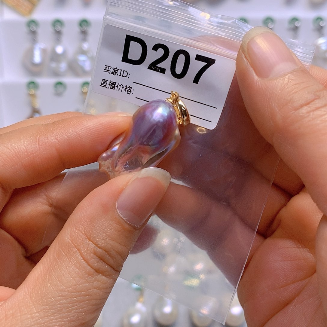 淡水珍珠颈饰银S925镶嵌