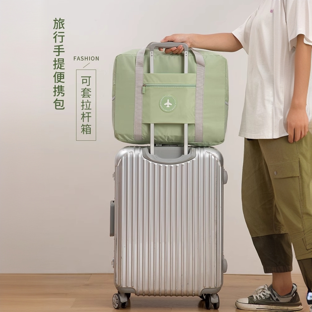 【直播福利】开学离校行李箱拉杆挂包超轻可折叠行李包行李拉杆箱