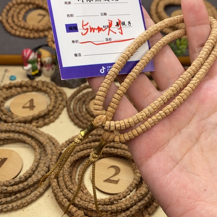 柏香籽/百香籽手串