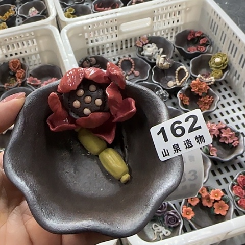 瓷片柴烧柴烧柴烧162