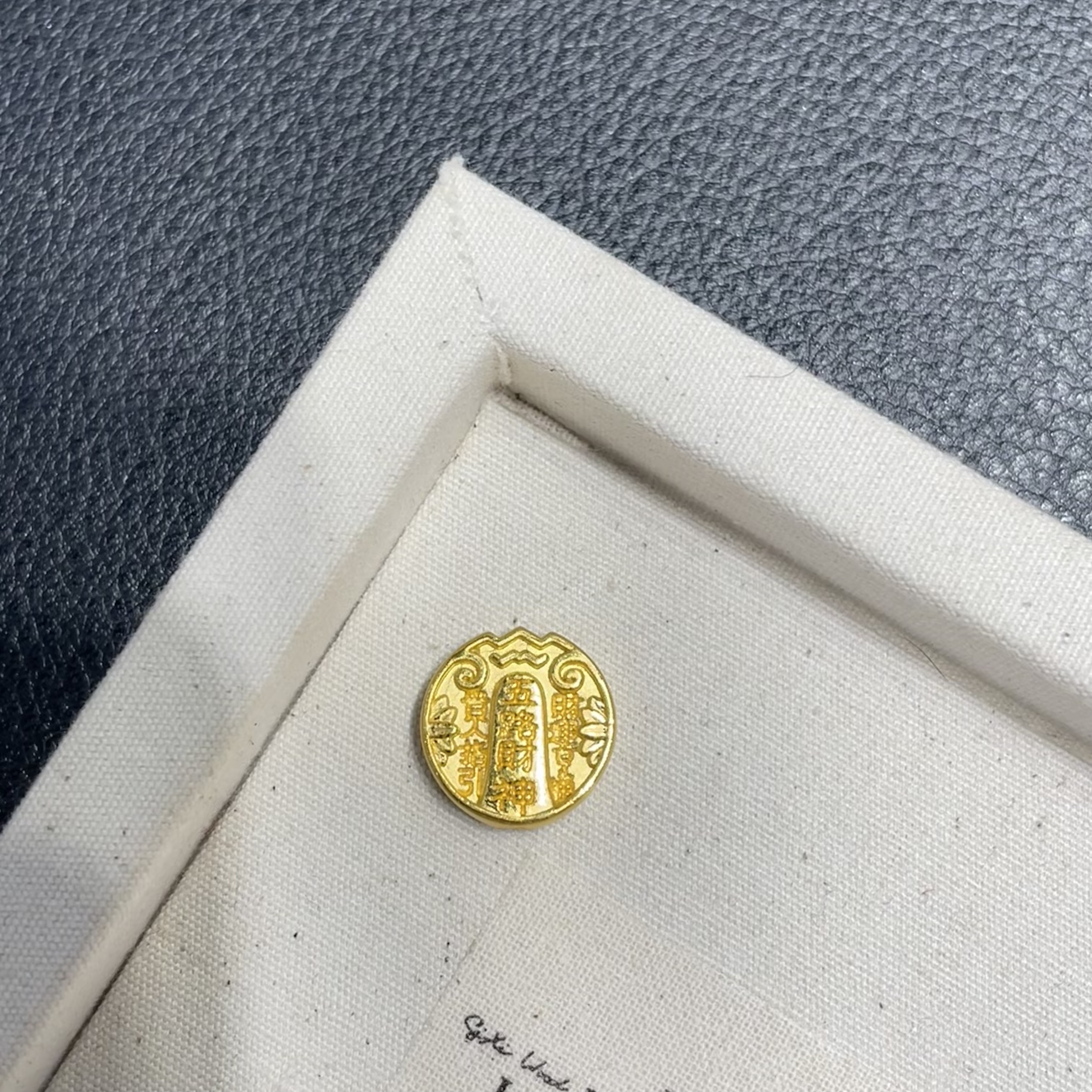 足金999黄金五路财神转运珠时尚百搭精美手饰