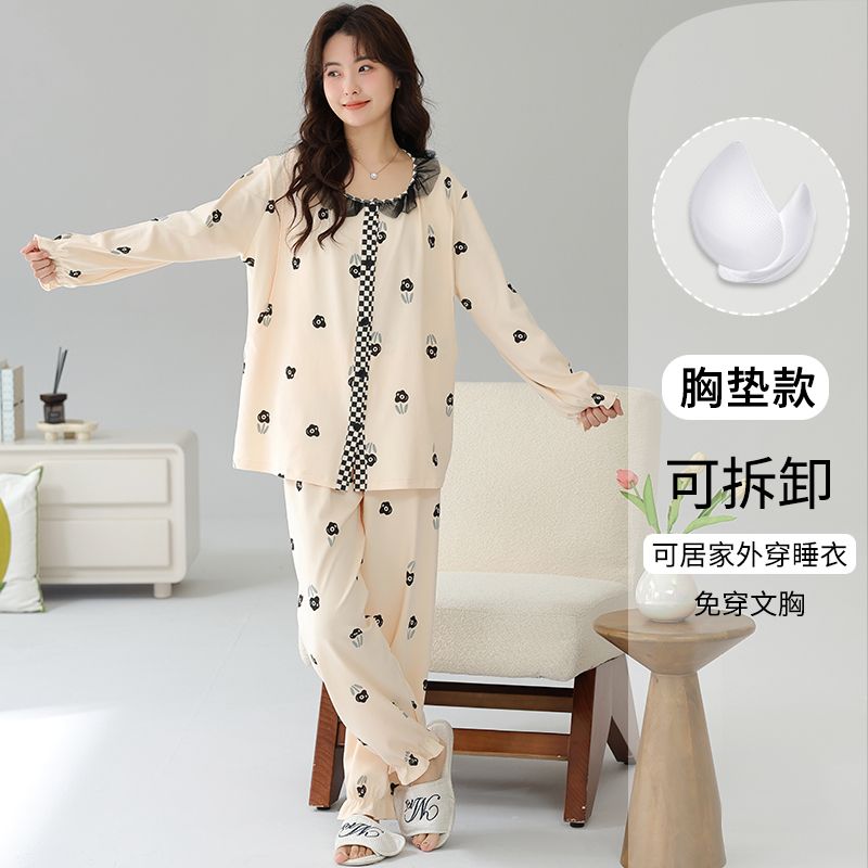 【带胸垫】秋冬新款纯棉女长袖长裤月子服睡衣孕妇产后哺乳家居服