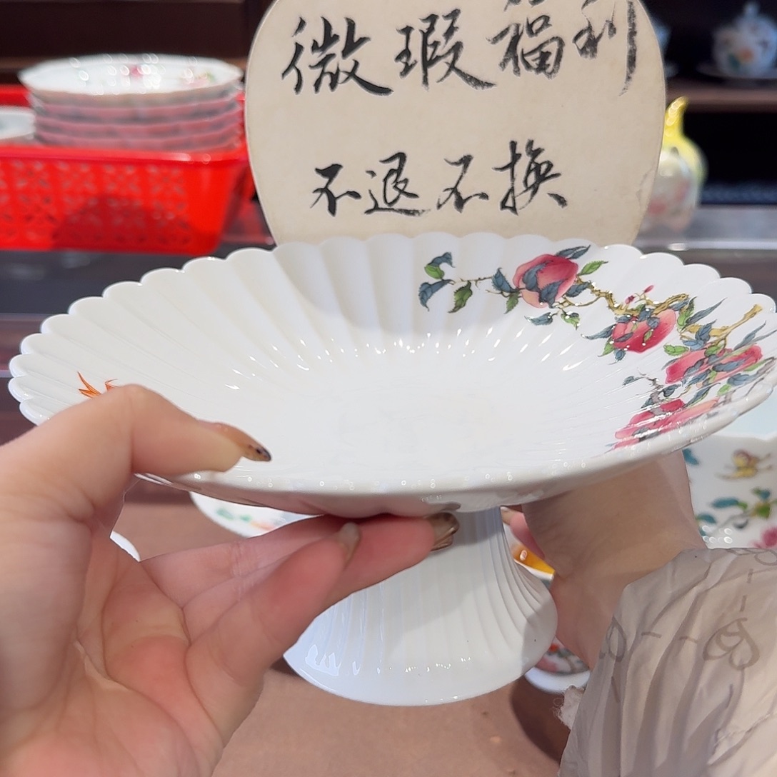 珐琅彩茶具茶具具