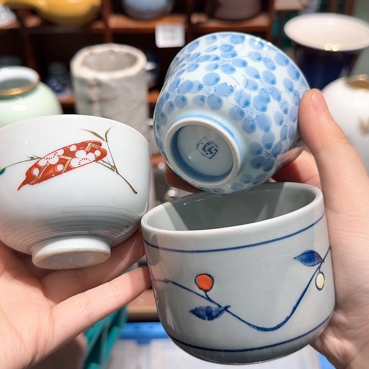 瓷片五十包邮 非全新