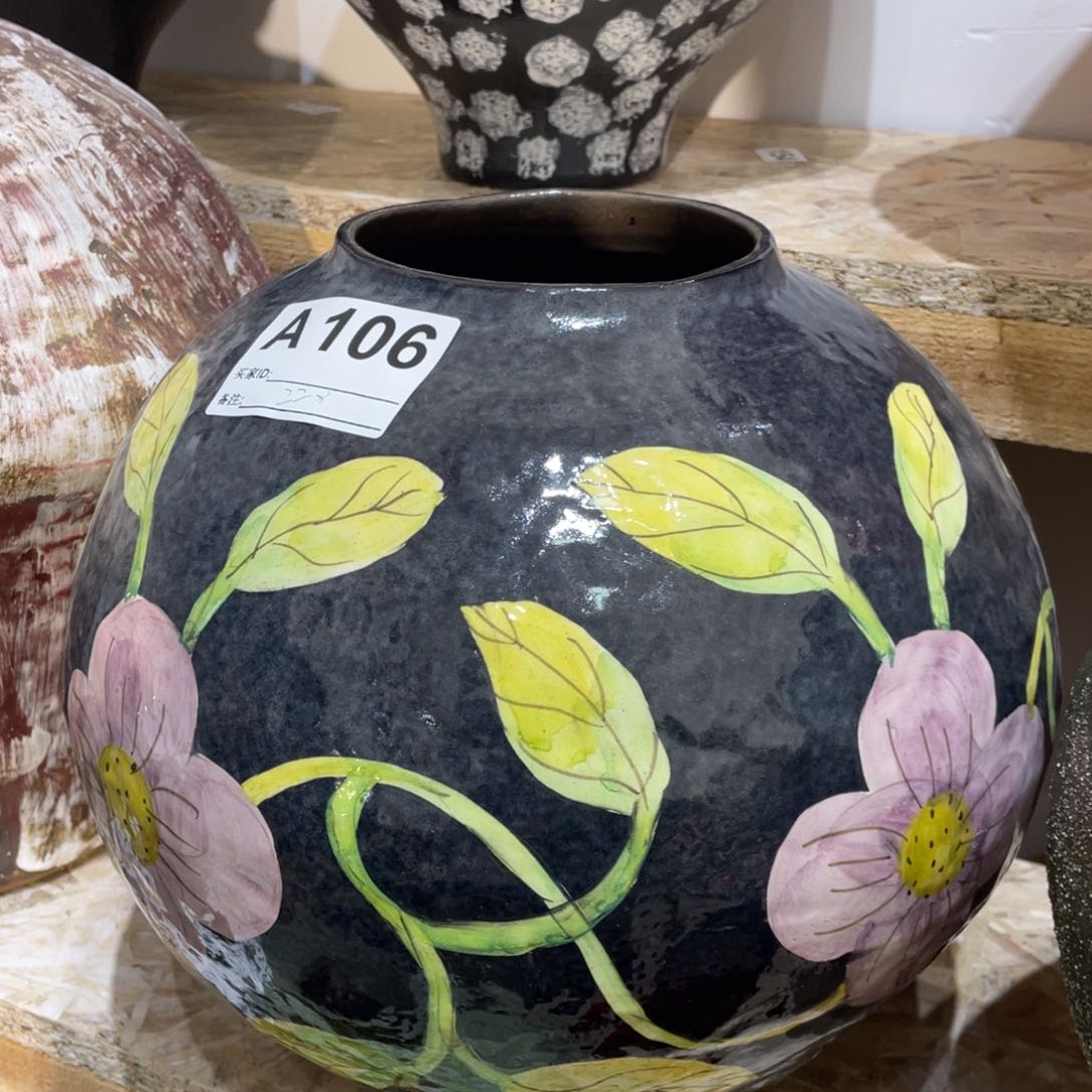 瓶景德镇陶瓷艺术博物