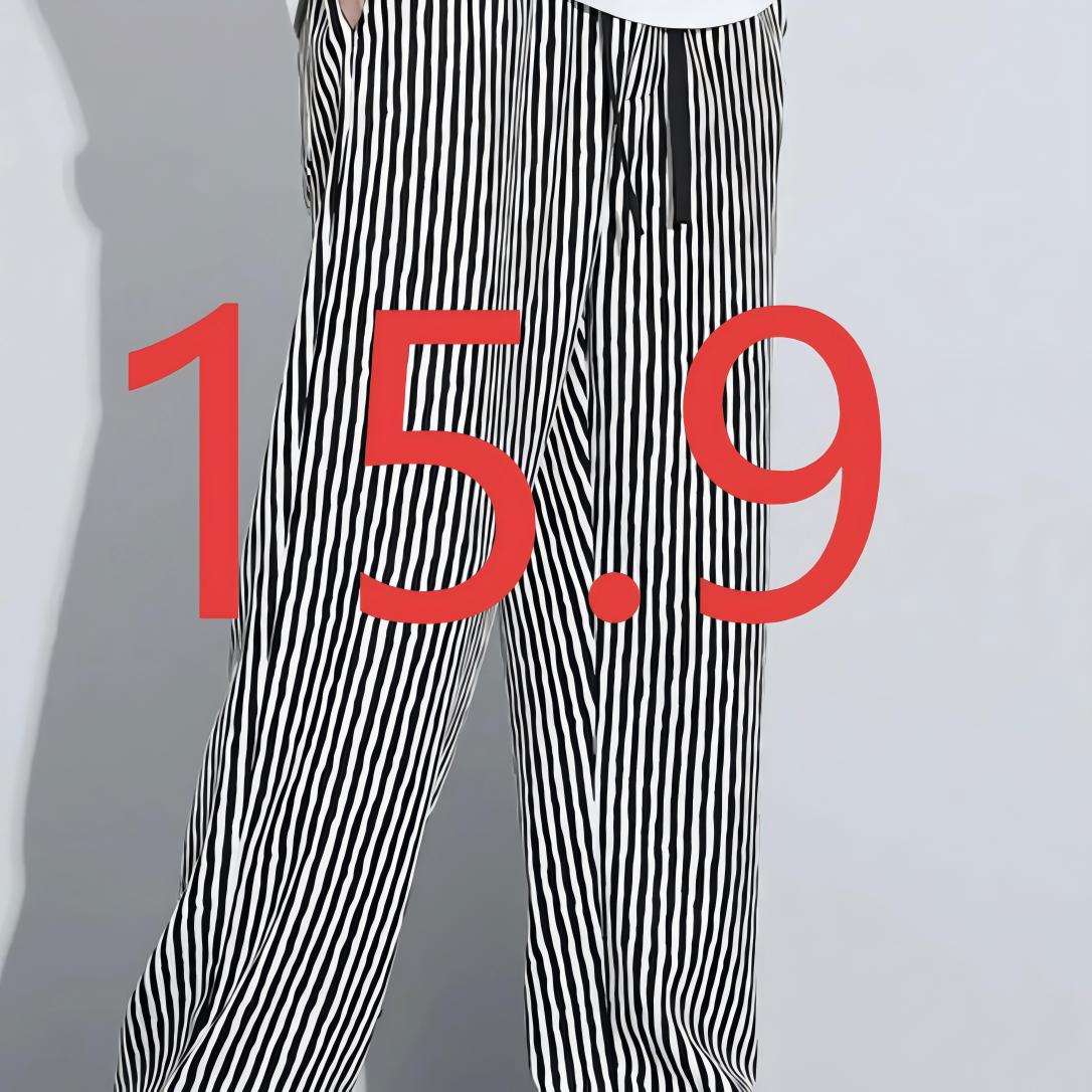 （非图片款）精品男士直筒裤经典款（孤品，默认微瑕）