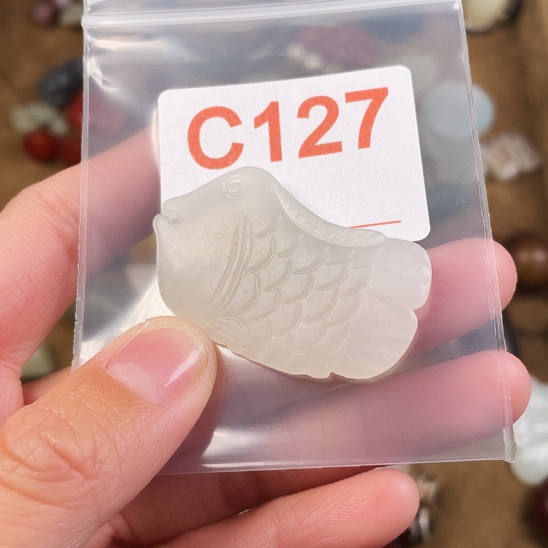 和田玉（糖玉）未镶嵌颈饰