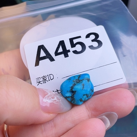 珠珠、老型、三通、墩子空竹配件（直播间选货为准）