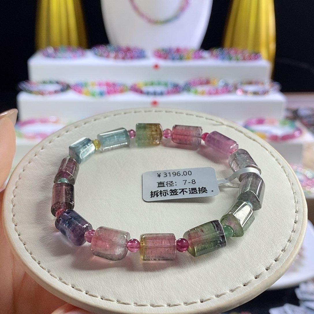 未镶嵌手链碧玺西瓜方糖