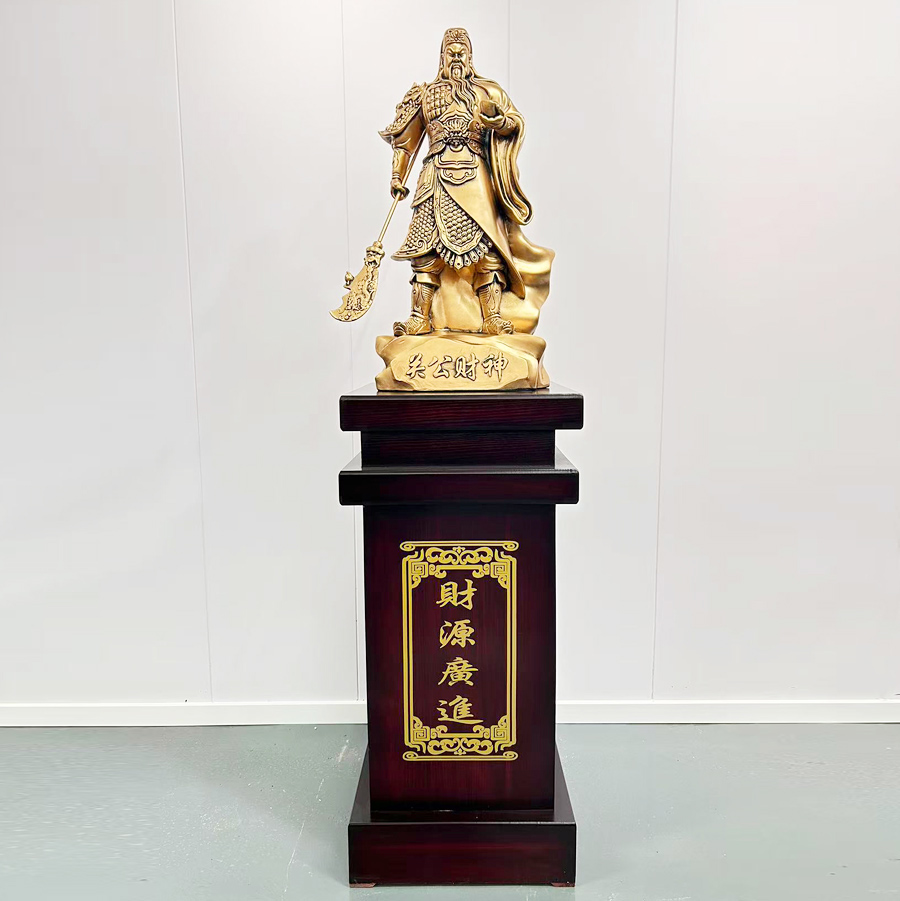 关公摆件落地祥龙关公提刀招财家居客厅乔迁开业庆典礼品办公室