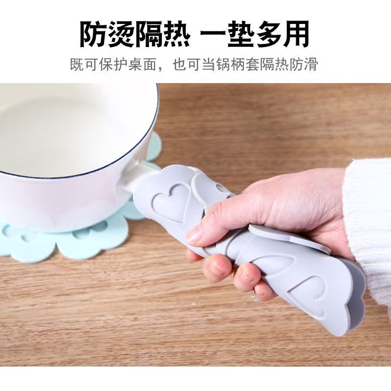 (2片装)商超尾单18cm硅胶隔热垫耐高温加厚