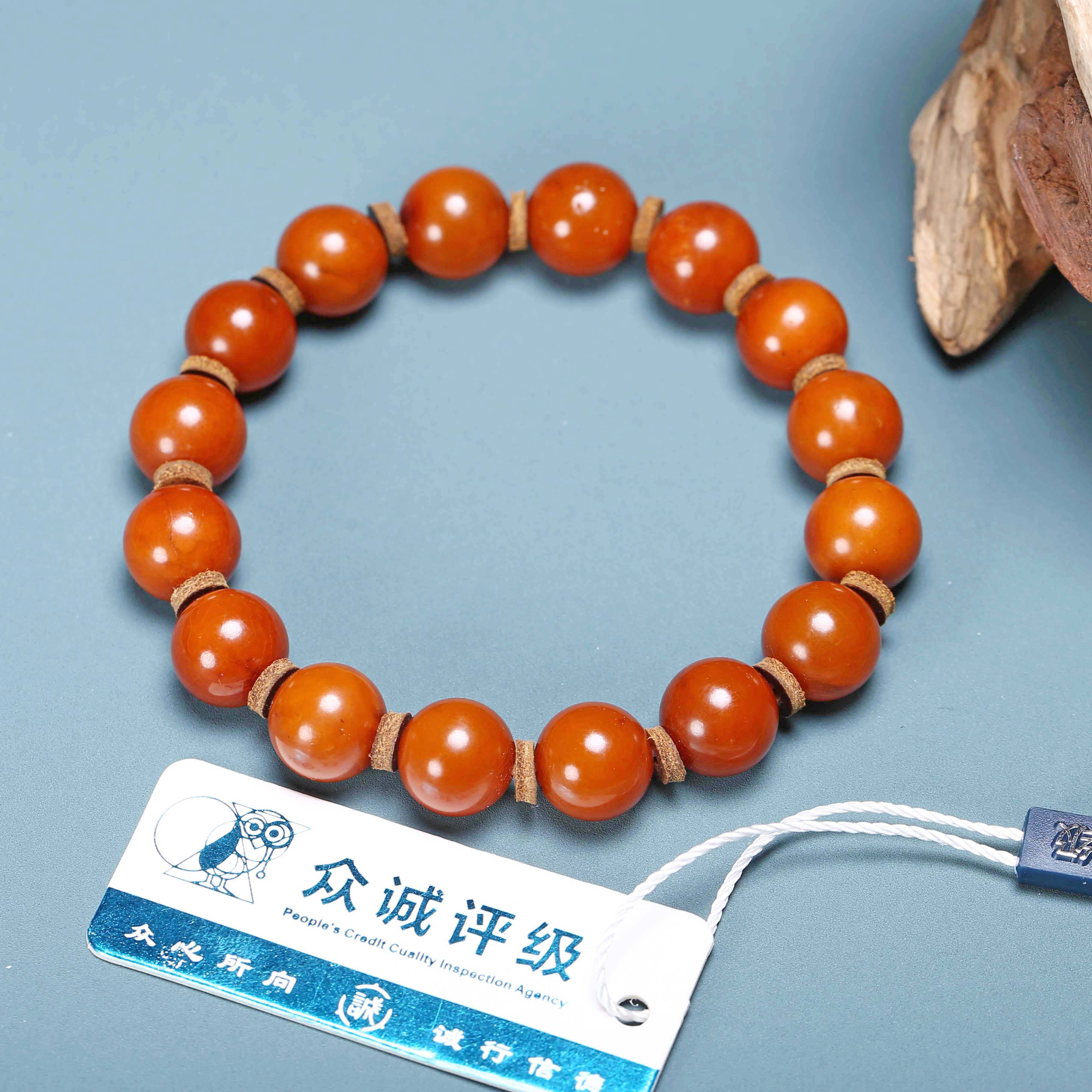 【济文阁】JXQ25020814二十世纪 蜜蜡圆珠手串