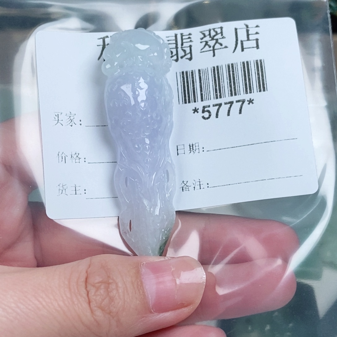 c***）翡翠未镶嵌颈饰翡翠