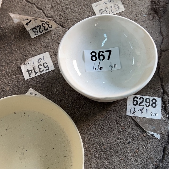 搪瓷外贸陶瓷微瑕867