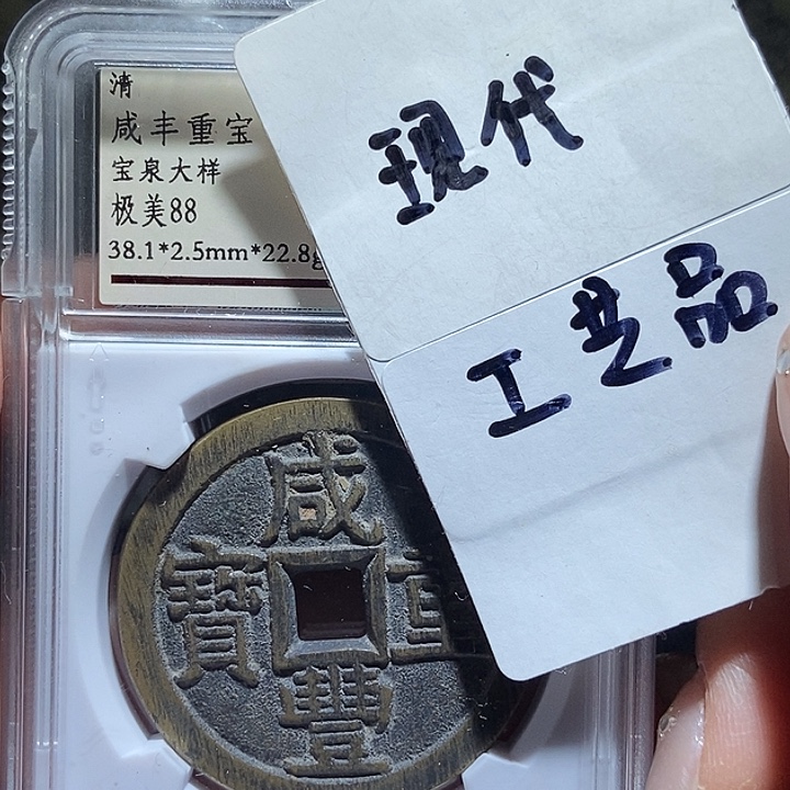 铜现代工艺品花钱