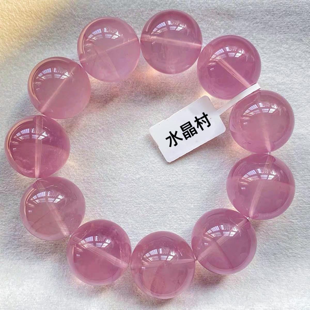 ZX天然水晶马粉果冻星光粉手链手串时尚百搭多样性只发一件