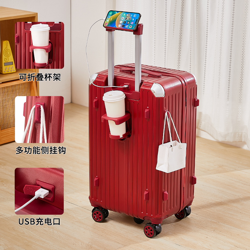 静音轮行李箱拉杆箱加厚超大容量旅行箱学生减震刹车轮拉杆密码箱