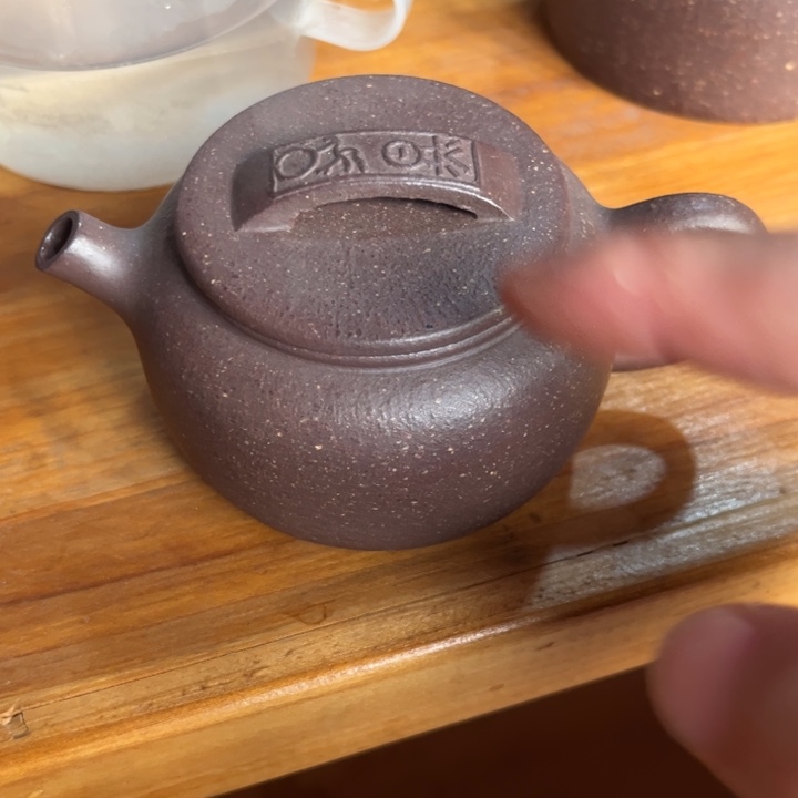 紫砂茶壶紫砂紫砂