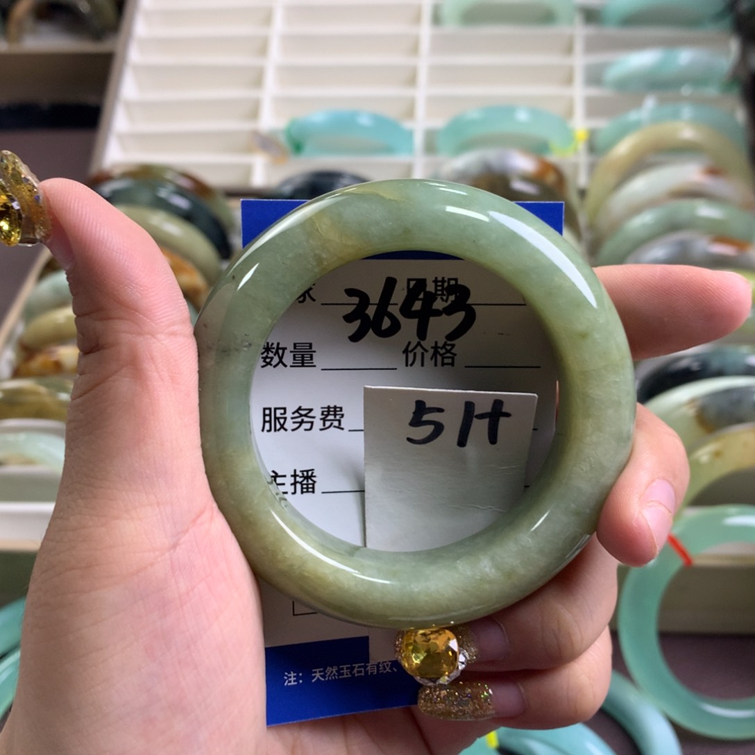蛇纹石玉未镶嵌手镯3643