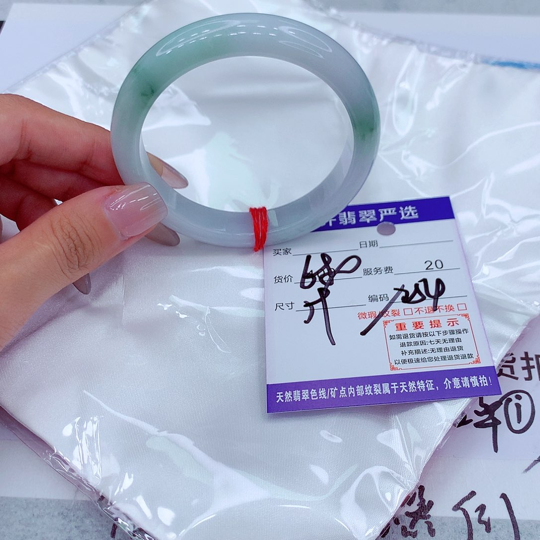 翡翠手镯未镶嵌11111111111111