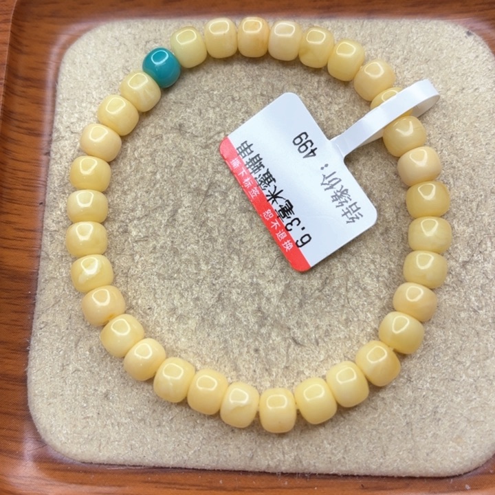 未镶嵌绿松石手串