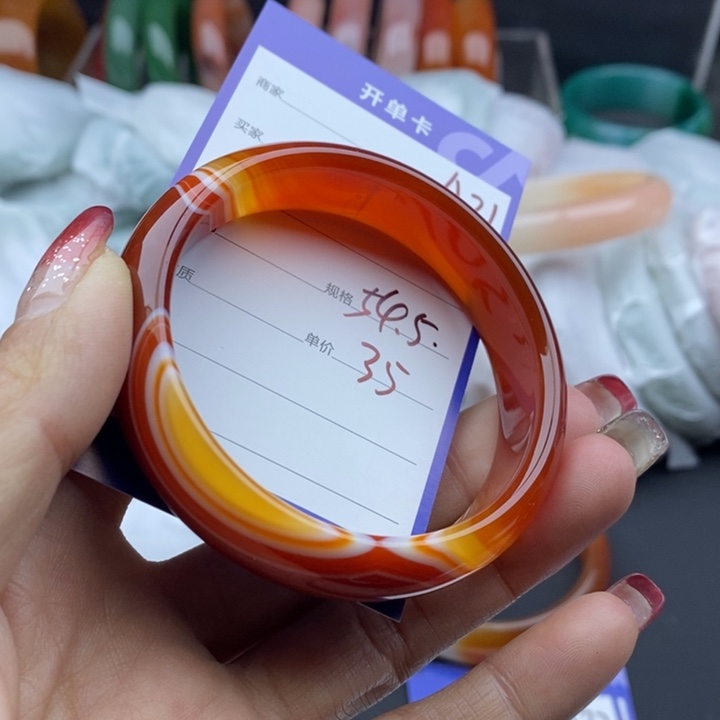 石英质玉手镯未镶嵌