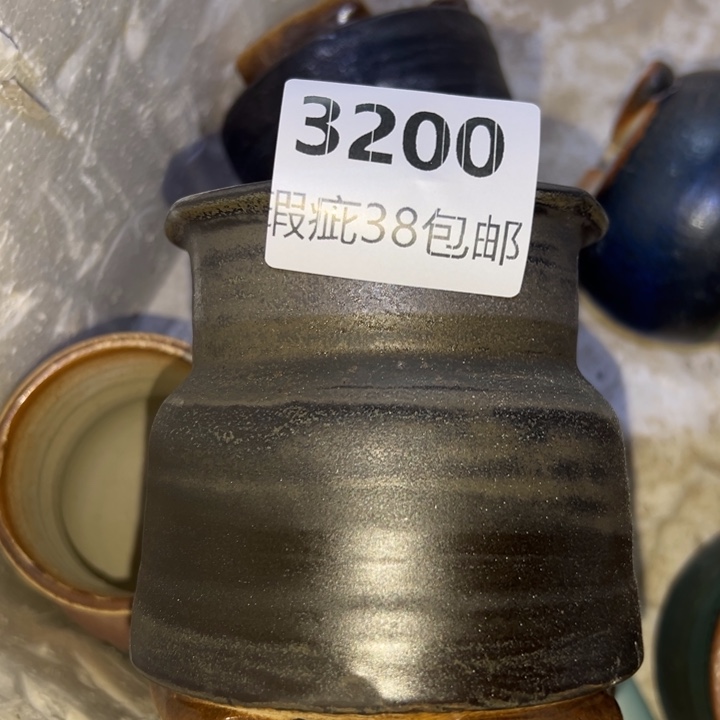 厂家直销瑕疵福利38包邮