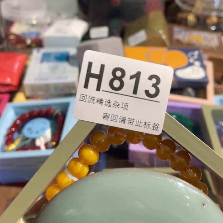 芙***开居家陶瓷闪购链接