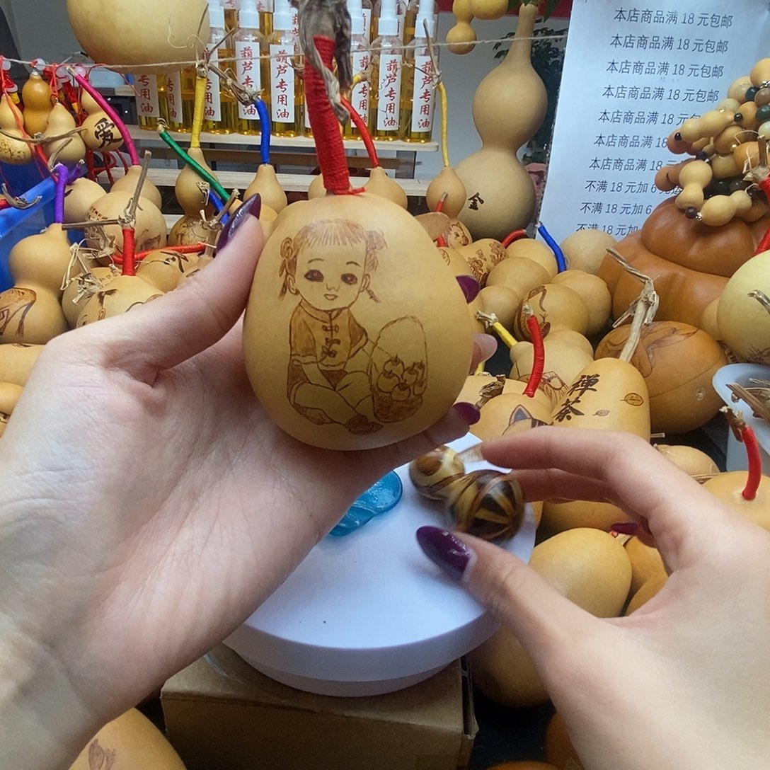 *****香榧木葫芦工艺品