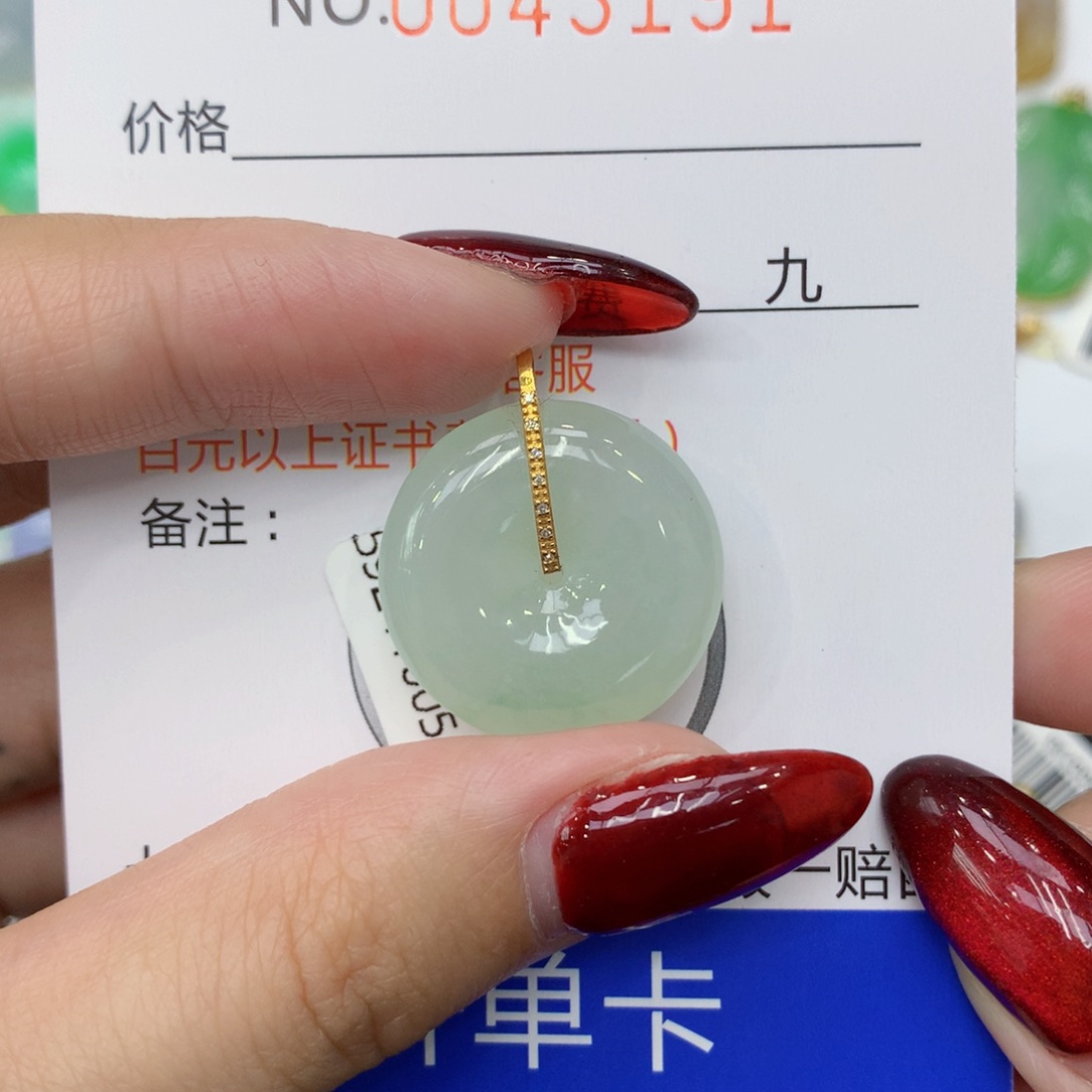 翡翠颈饰18K金镶嵌dffgvhhjjj