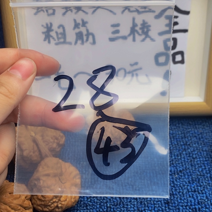 【闪购商品】哈哈哈哈哈哈哈哈哈哈哈