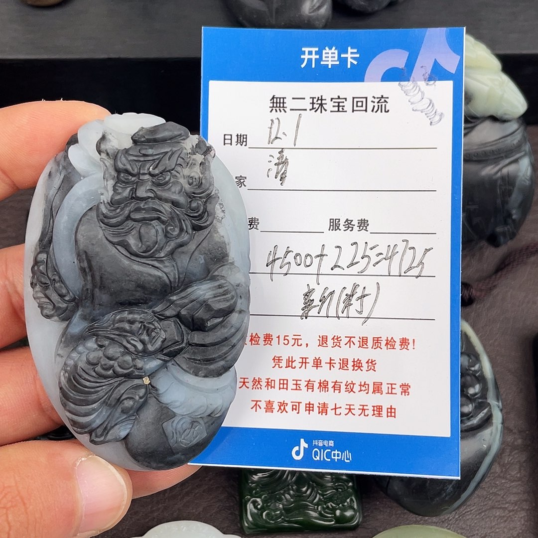 清***月和田玉未镶嵌手链