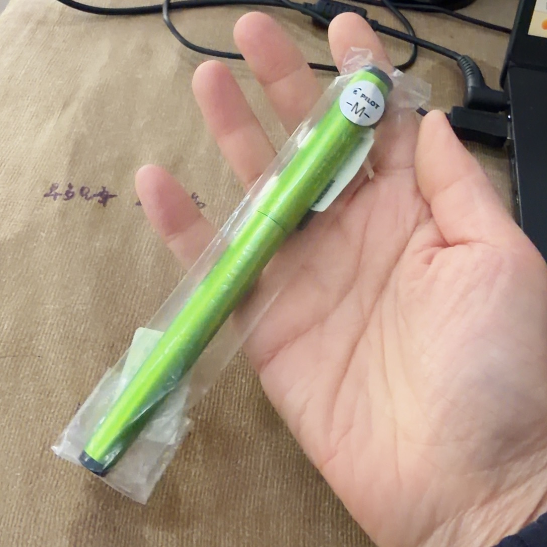 百樂探索者鋼筆M尖