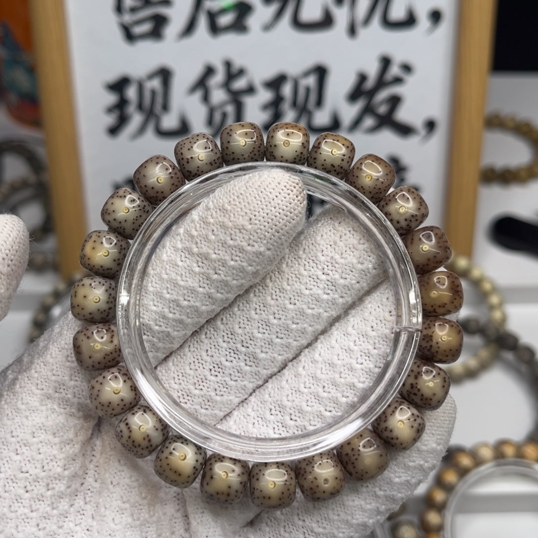 星月菩提吊坠卡10糯冰大眼睛