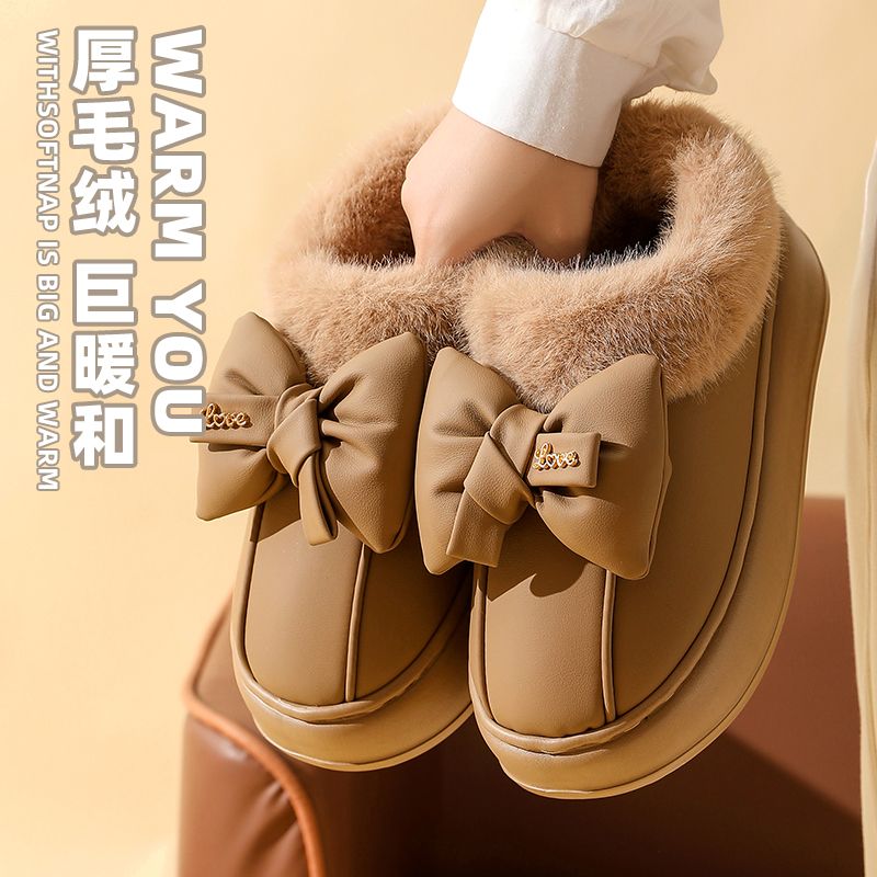 冬季新款保暖EVA加绒加厚保暖棉鞋女居家办公穿防水防寒保暖棉鞋