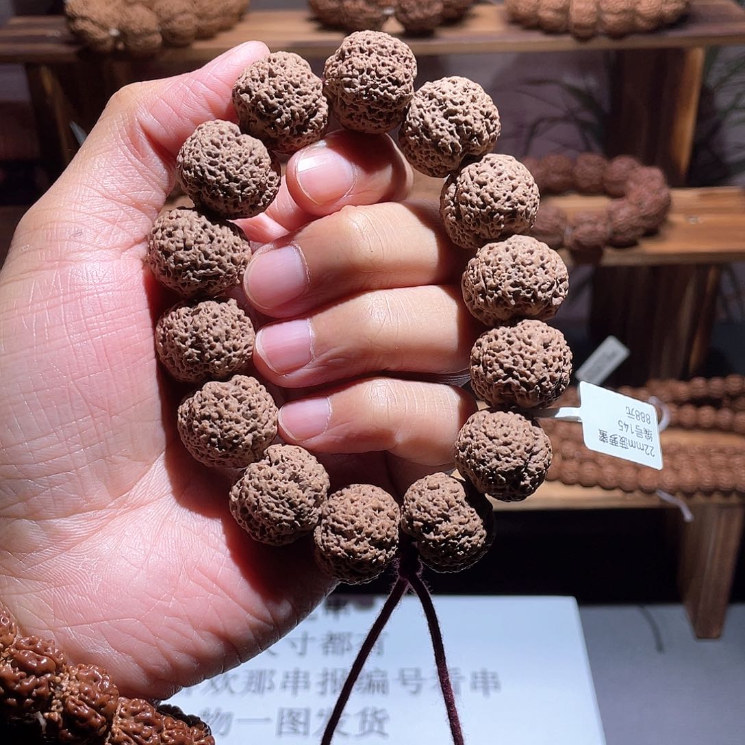 金刚菩提吊坠用****122mm超头菠萝蜜编号145