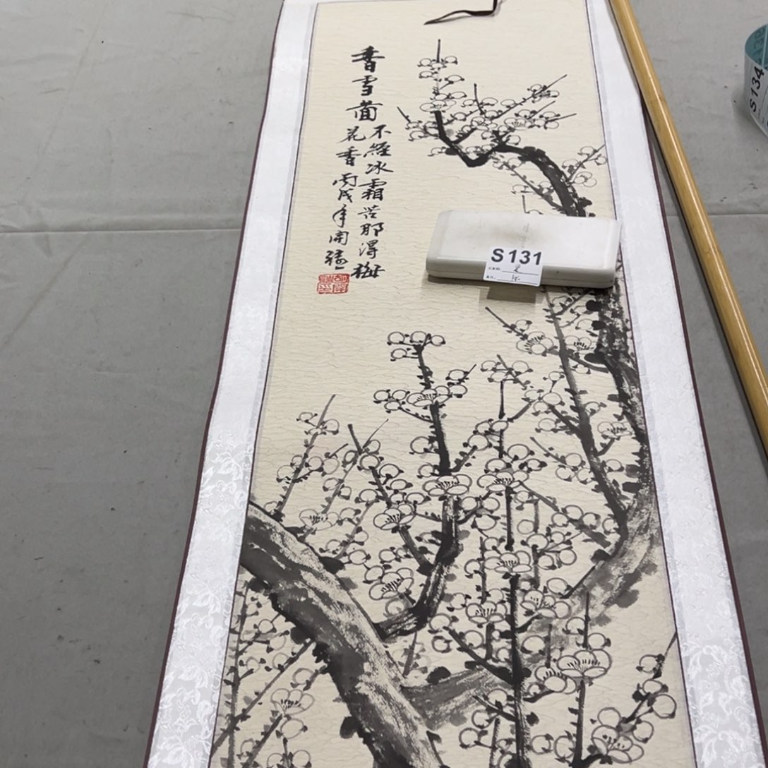 国画晨*手绘临摹花鸟挂轴