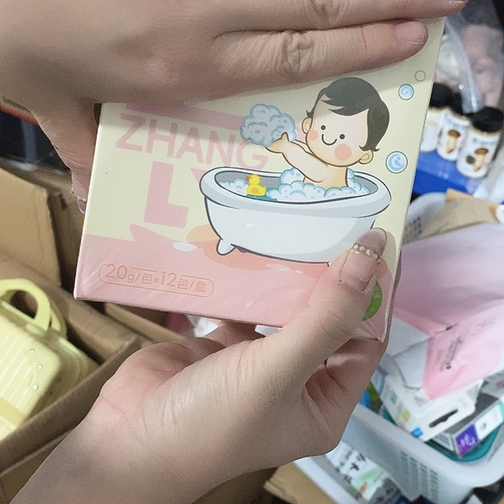 实木下单默认微瑕