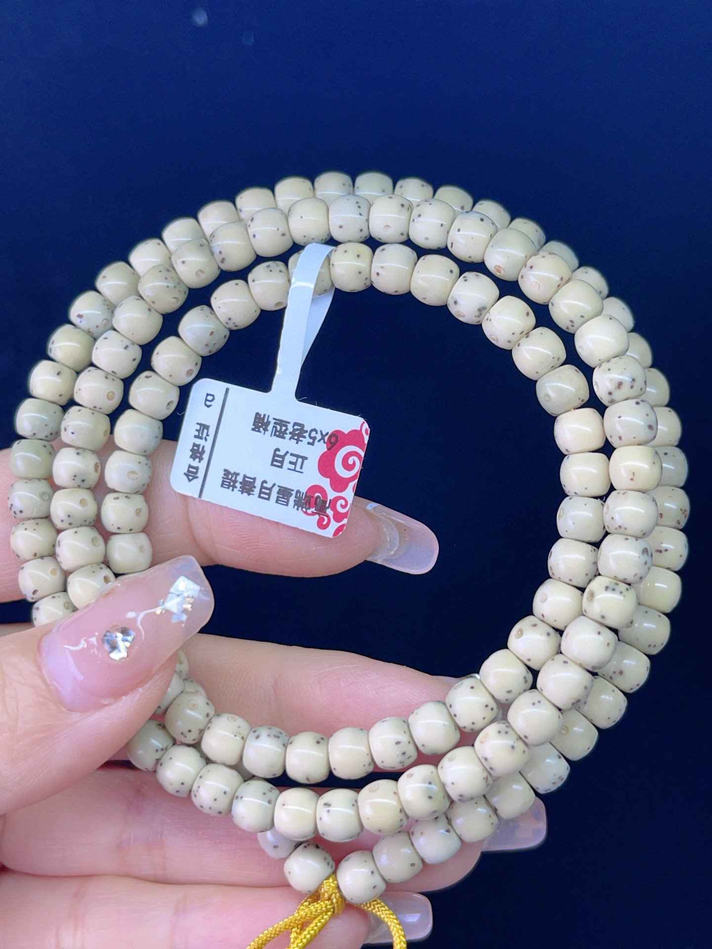 （一物一图）海南星月6❌5老型桶108正月原生态骨瓷白通体大留白