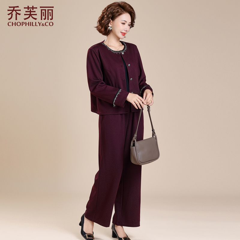 端庄大气妈妈套装秋装小香风外套中老年女春秋洋气2025新款两件套