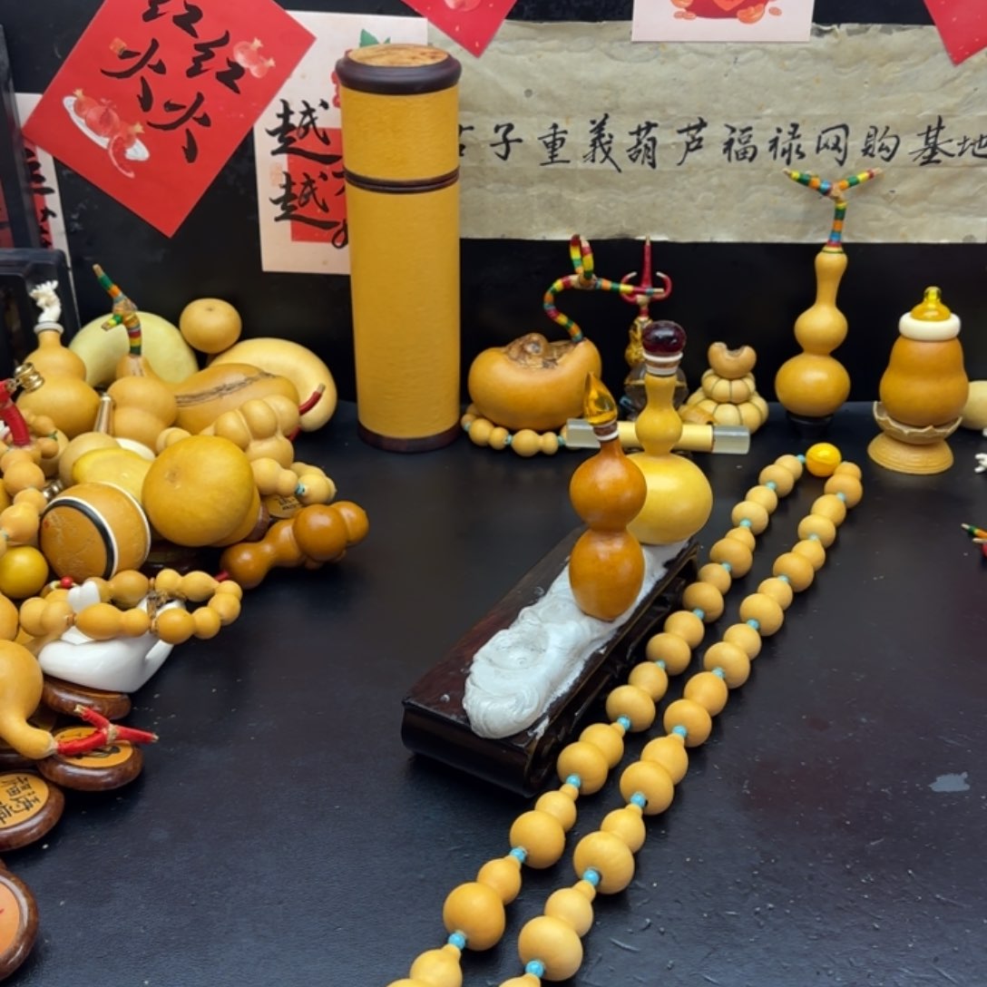 用****0哈哈哈哈哈哈哈哈哈哈哈哈