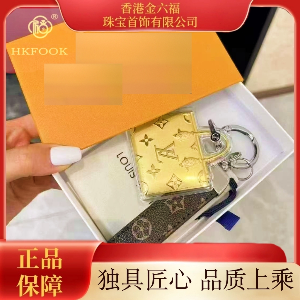 【香港HKFOOK】非遗999  M包包挂件